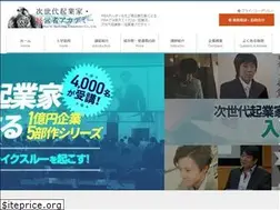 Sites similar to marketingconsultants.jp