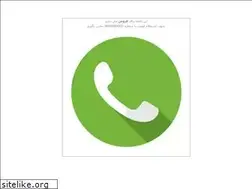 Sites similar to marketingconsulting.ir