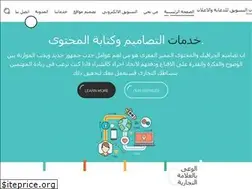 Sites similar to marketingdiwan.com