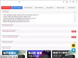 Sites similar to marketingduo.co.kr