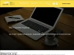 Sites similar to marketingjobs.ru