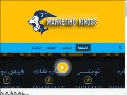 Sites similar to marketingkingss.com