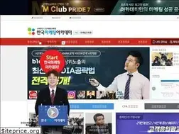 Sites similar to marketingkorea.co.kr