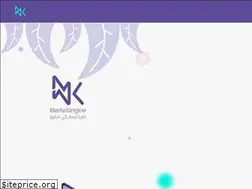 Sites similar to marketingkw.com