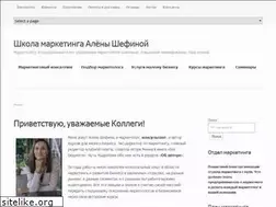 Sites similar to marketingmanual.ru