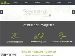 Sites similar to marketingmaterials.eu