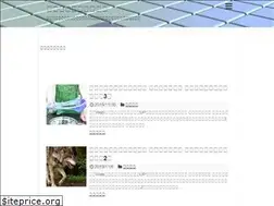Sites similar to marketingnoiroiro.com