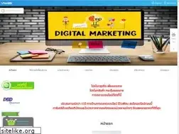 Sites similar to marketingonline-service.com