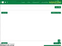 Sites similar to marketings7.com