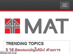 Sites similar to marketingthai.or.th
