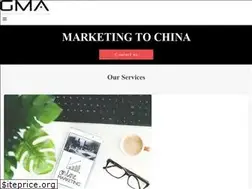 Sites similar to marketingtochina.com