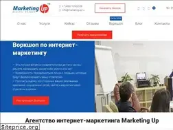 Sites similar to marketingup.ru
