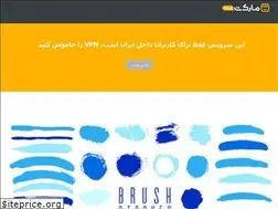 Sites similar to marketinja.com