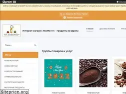 Sites similar to marketit.com.ua
