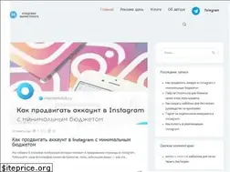 Sites similar to marketklad.ru