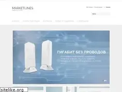 Sites similar to marketlines.ru