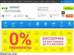 Sites similar to marketmebeli.com