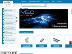 Sites similar to marketmec.ru