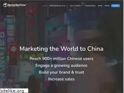 Sites similar to marketmechina.com