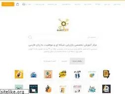 Sites similar to marketmlm.com