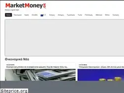 Sites similar to marketmoney.gr