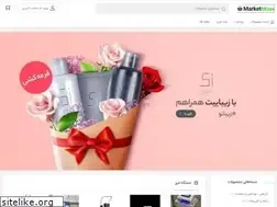 Sites similar to marketmoon.ir