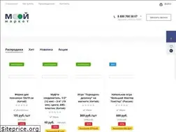 Sites similar to marketmoy.ru