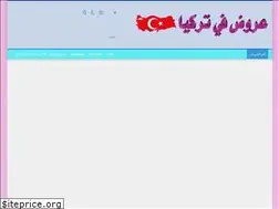 Sites similar to marketna.net