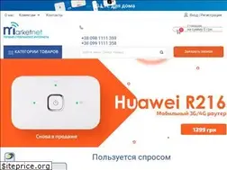 Sites similar to marketnet.com.ua