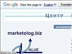 Sites similar to marketolog.biz