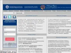 Sites similar to marketologi.ru
