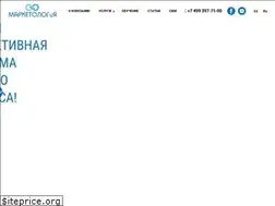 Sites similar to marketologiya.com