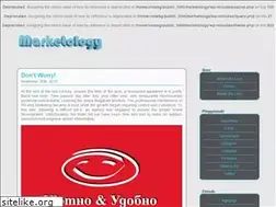 Sites similar to marketology.info