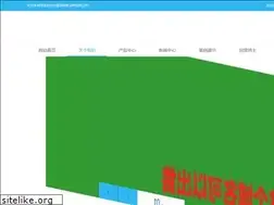 Sites similar to marketonika.com