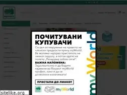 Sites similar to marketonline.mk