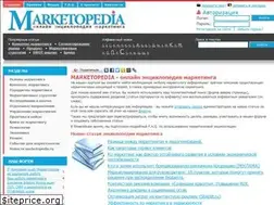 Sites similar to marketopedia.ru