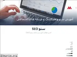 Sites similar to marketor.ir