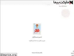 Sites similar to marketpeima.com