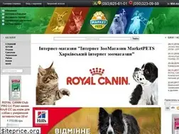 Sites similar to marketpets.com.ua