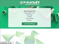 Sites similar to marketphogear.net