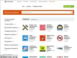Sites similar to marketplace.1c-bitrix.ru