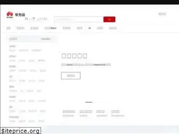 Sites similar to marketplace.huaweicloud.com