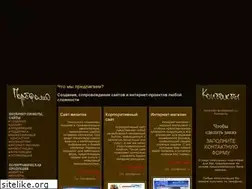 Sites similar to marketpower.ru