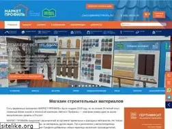 Sites similar to marketprofil.ru
