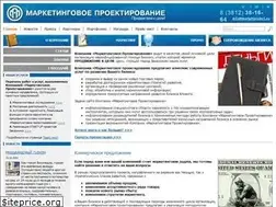 Sites similar to marketproject.ru