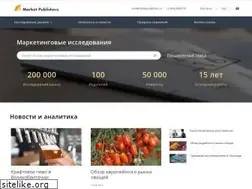 Sites similar to marketpublishers.ru