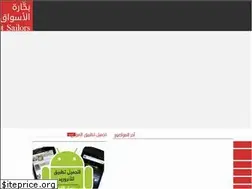Sites similar to marketsailor.com