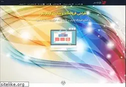 Sites similar to marketsaz.com