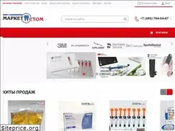 Sites similar to marketstom.ru