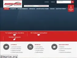 Sites similar to marketstrom.gr